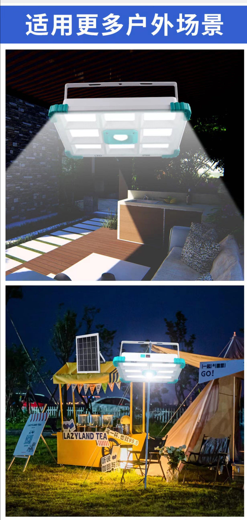 Advanced Solar Split Outdoor LED Projection Lamp Light with Remote Controller- 100W