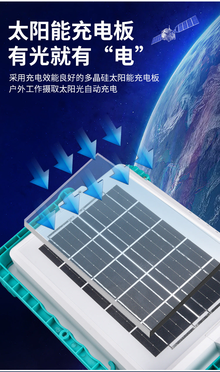 200W Detachable LED Solar Projection Lamp with Remote Controller - Outdoor Lighting for Gardens, Streets, and More