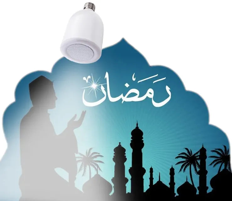 Wireless LED Quran Speaker Lamp with Remote Control - Rechargeable