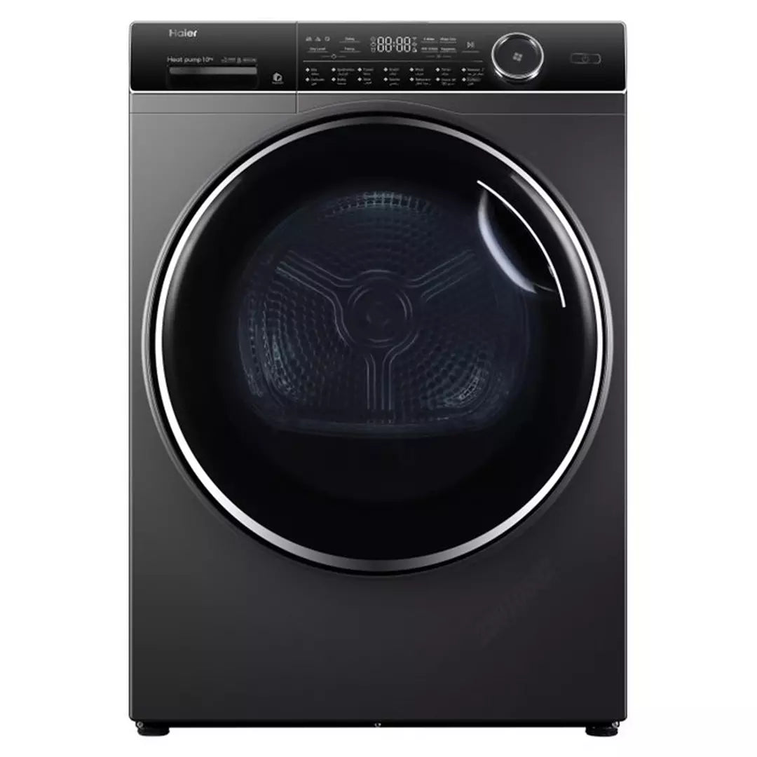 Haier Heat Pump 10kg Dryer, HD100-A5979S8U - Silver
