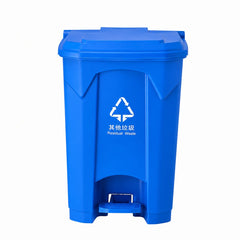 80L Large Capacity Plastic Pedal Trash Bin with Hands-Free Foot Operation & Hinged Lid for Indoor & Outdoor Use