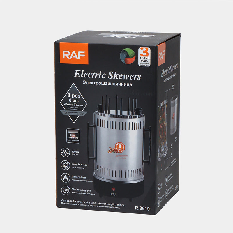 RAF Electric Vertical Rotating Charcoal Skewer Barbecue Grill - 8 Skewers & 1200W