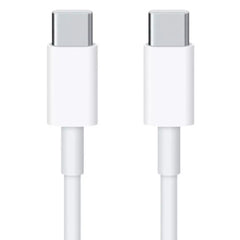 كابل شحن أبل USB-C إلى USB-C بطول 2 متر - أبيض 