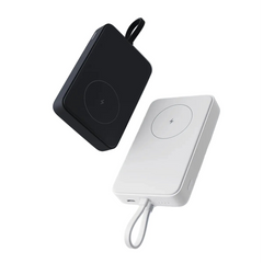 Xiaomi 33W Magnetic Power Bank 10000mAh (Integrated Cable)