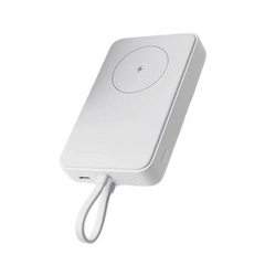 Xiaomi 33W Magnetic Power Bank 10000mAh (Integrated Cable)