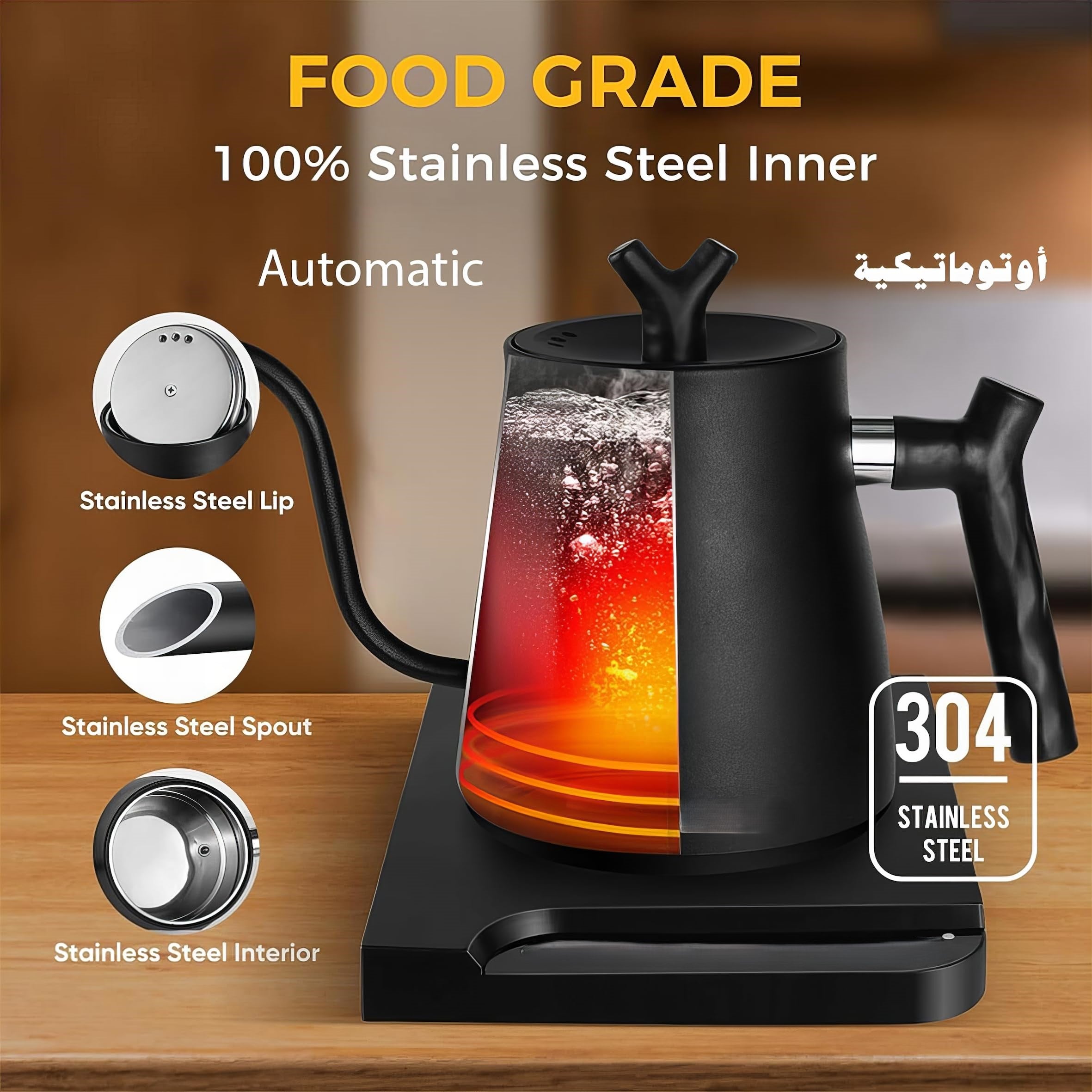 Elegant Electric 1L Gooseneck Kettle with Constant Temperature, Auto Shut-Off and Precision Spout - Coffee & Tea Kettle - 1000W