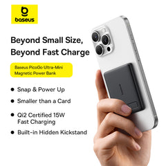 Baseus PicoGo AM31 Qi2 Ultra-Mini Magnetic Power Bank with Kickstand 5000mAh 20W - Cosmic Black