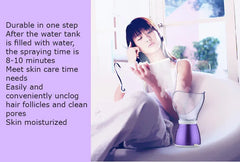 OSENJIE Professional Facial Steamer BY1078 Deep Pore Cleansing Face Sauna with Adjustable Steam Control, Constant Temperature Heating, Auto Shut-Off & Skin Hydration for Home Spa Beauty Care