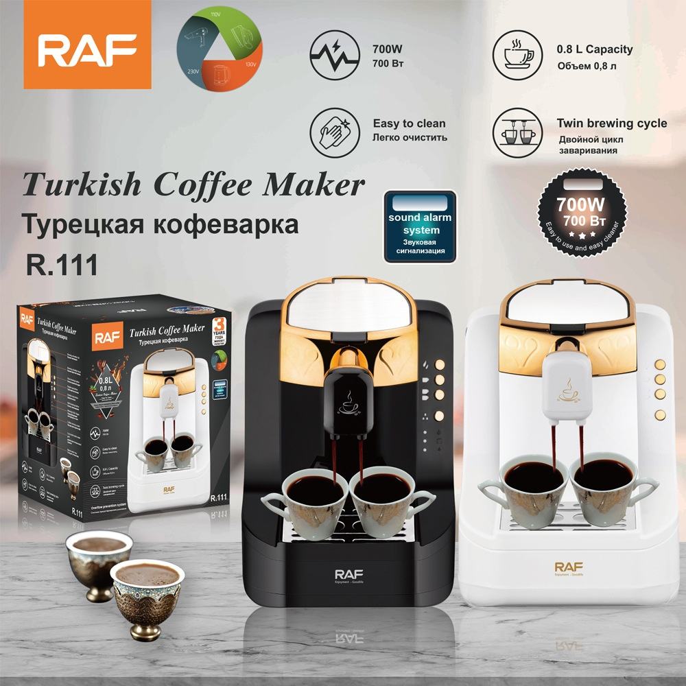 ماكينة صنع القهوة التركية RAF R.111 بنظام تخمير مزدوج بقوة 700 واط، وحماية من التدفق الزائد، ومنبه صوتي، وخزان قابل للفصل سعة 0.8 لتر