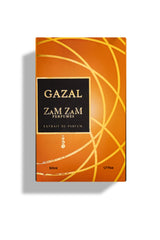 زمزم غزال