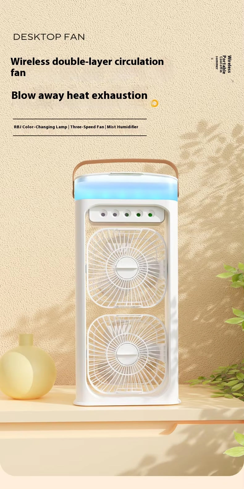 Portable Double Layer Mist Circulating Fan with Dual Motors, 3 Wind Speeds, Humidifier Spray, 7-Color LED Light & Type-C Charging