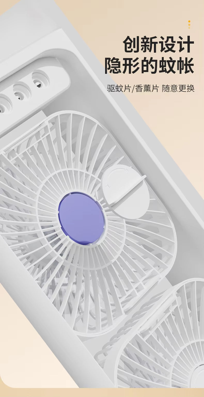Portable Double Layer Mist Circulating Fan with Dual Motors, 3 Wind Speeds, Humidifier Spray, 7-Color LED Light & Type-C Charging