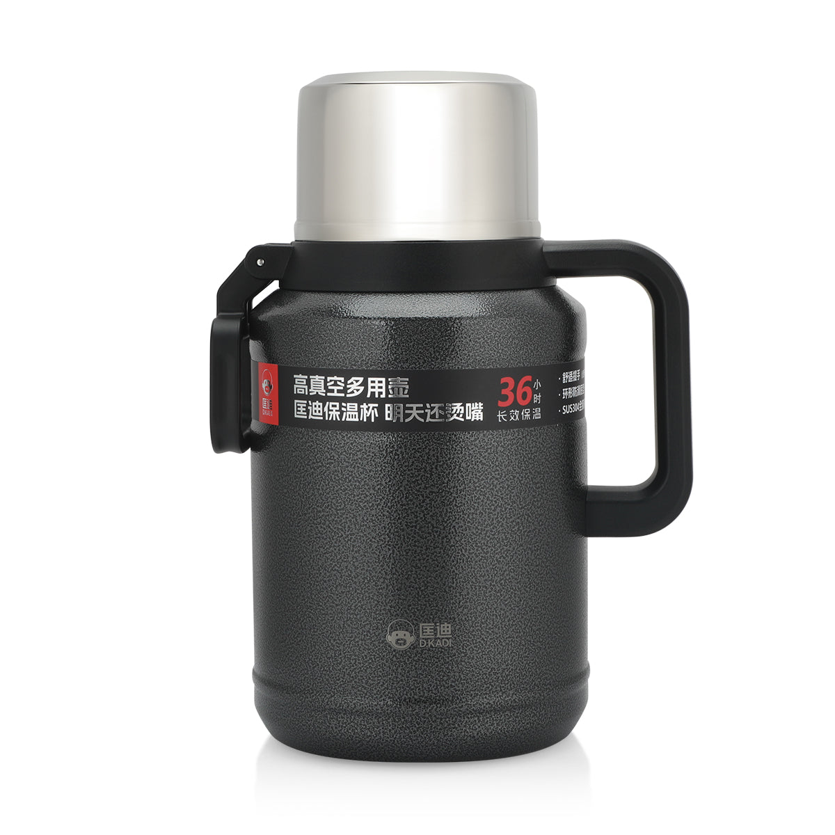 D.kadi Vacuum Bottle 2.5L - Black