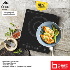 Orca Induction cooker 2000Watts - IH2103