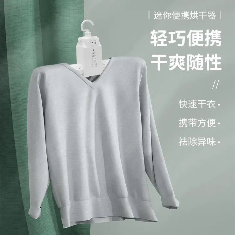 Smart Electric Foldable Portable Clothes & Shoes Dryer