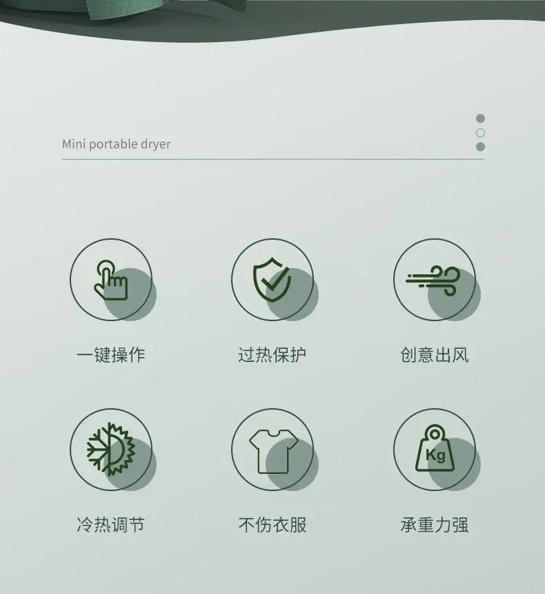 Smart Electric Foldable Portable Clothes & Shoes Dryer
