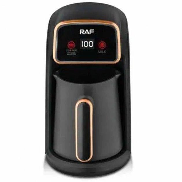 RAF Turkish Coffee Maker - 600W & 300mL