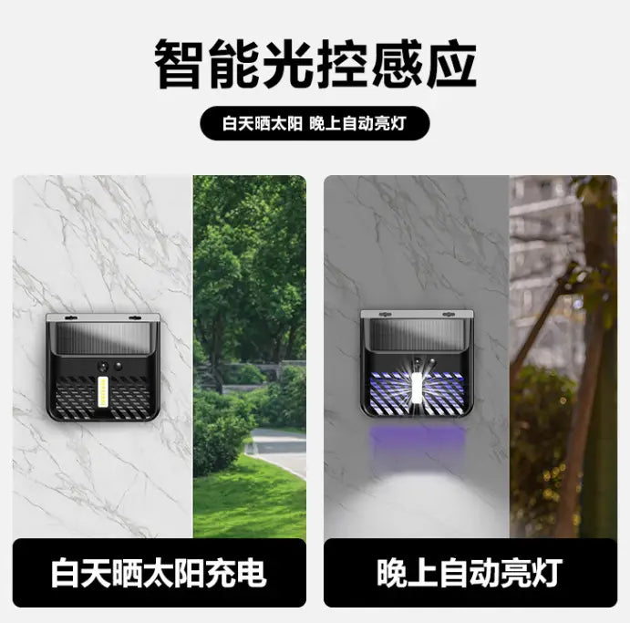 2-in-1 Motion Activated LED Wall Lamp with Bug Zapper