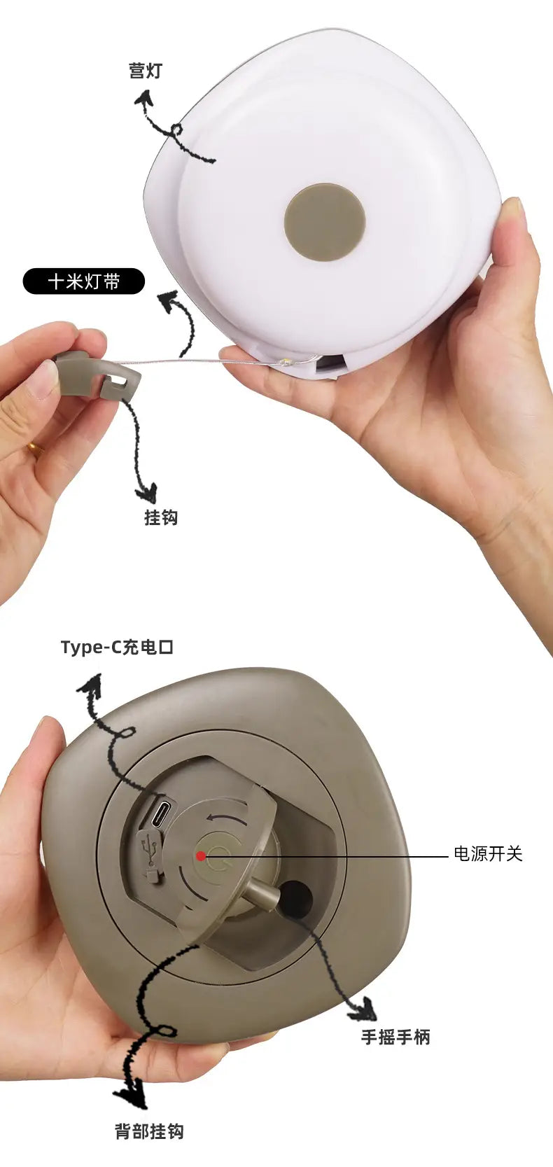 Rechargeable LED Light Strip for Camping & Tent Decoration - 10m Length