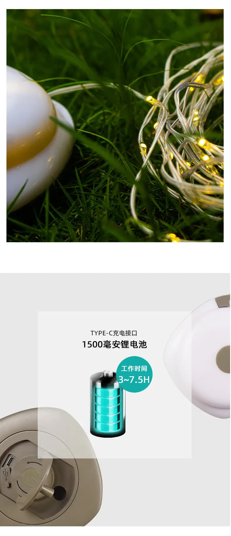 Rechargeable LED Light Strip for Camping & Tent Decoration - 10m Length