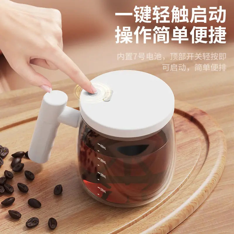 Automatic Portable Self-Stirring Electric Coffee Cup