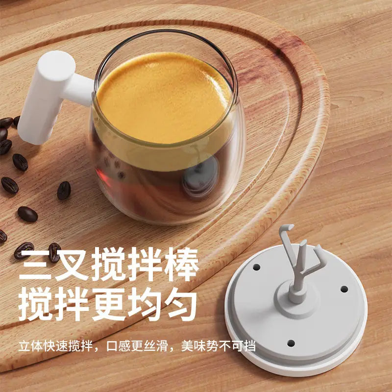 Automatic Portable Self-Stirring Electric Coffee Cup