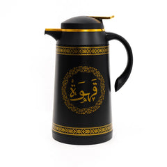 1L Thermal Vacuum Flask with Glass Liner and Plastic Shell – 24-Hour Heat & Cold Insulation Coffee and Tea Pot for Home, Office & Outdoor Use