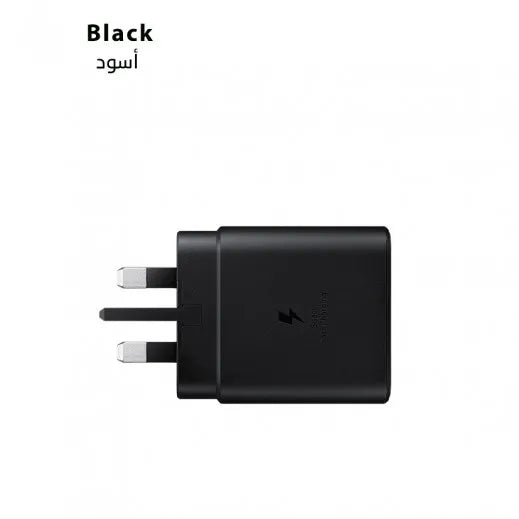 Samsung 45W USB-C Super Fast Charging Adapter (UK Plug)