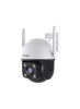 Tenda CH7-WCA V1.0 4MP Outdoor Wi-Fi Pan/Tilt Camera, Full-Color Night Vision, 360° Coverage, Two