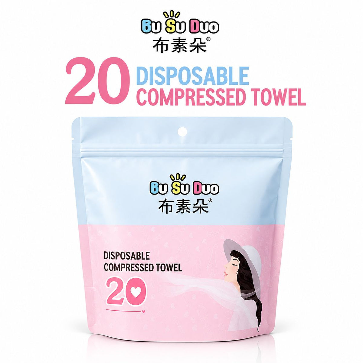 Bu Su Duo 20 Pcs Disposable Compressed Towels | Individually Packed Soft Skin-Friendly Plant Fiber Travel Towels