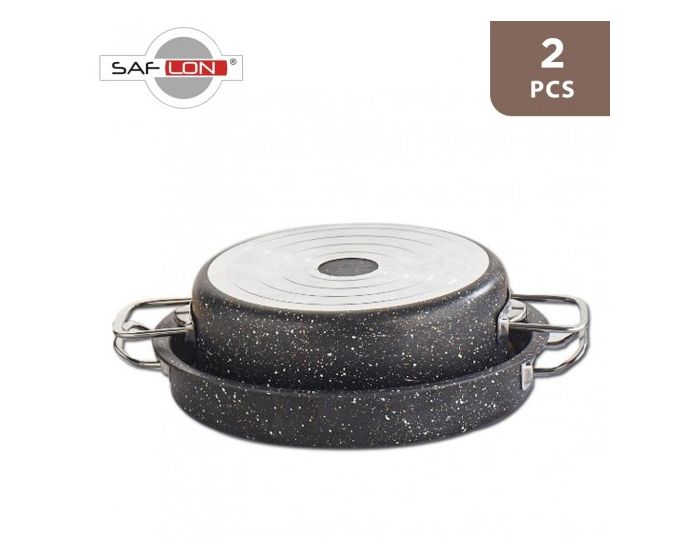 طقم سافلون مقلوبة (قدر + صينية)