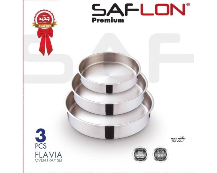 3Pcs Stainless Steel Oven Tray Set 36+32+28cm by Saflon