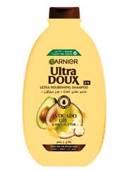 غارنييه ألترا دو شامبو بزيت الأفوكادو وزبدة الشيا 400 مل 2+1 مجاناً (عرض خاص)