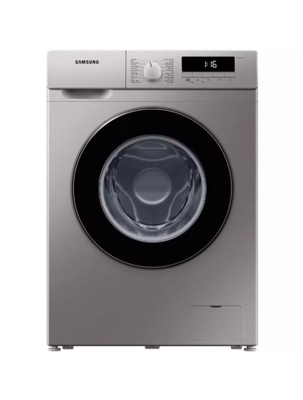 Samsung Washer Front Loading 7 Kg - Silver